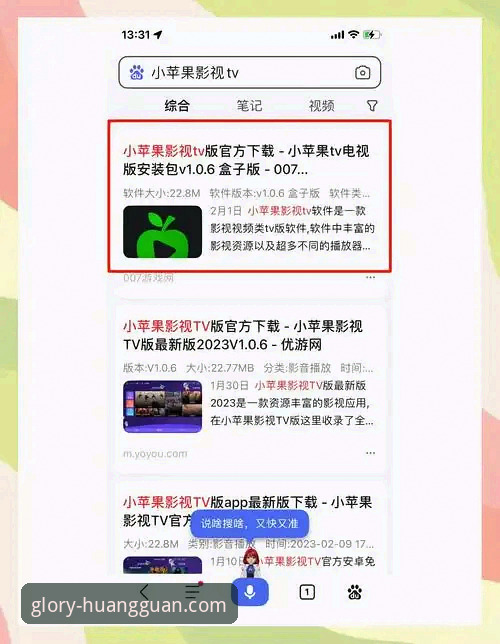 皇冠安卓版下载安装失败 皇冠安卓版下载安装失败?实战派教你三步解决,附详细操作教程