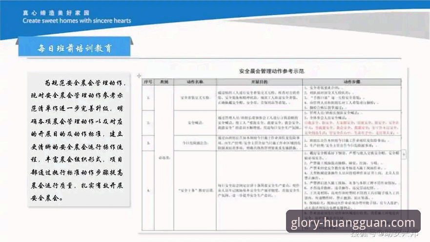 皇冠娱乐城官网 皇冠娱乐城官网使用指南:从入门到精通的技术评测与操作详解