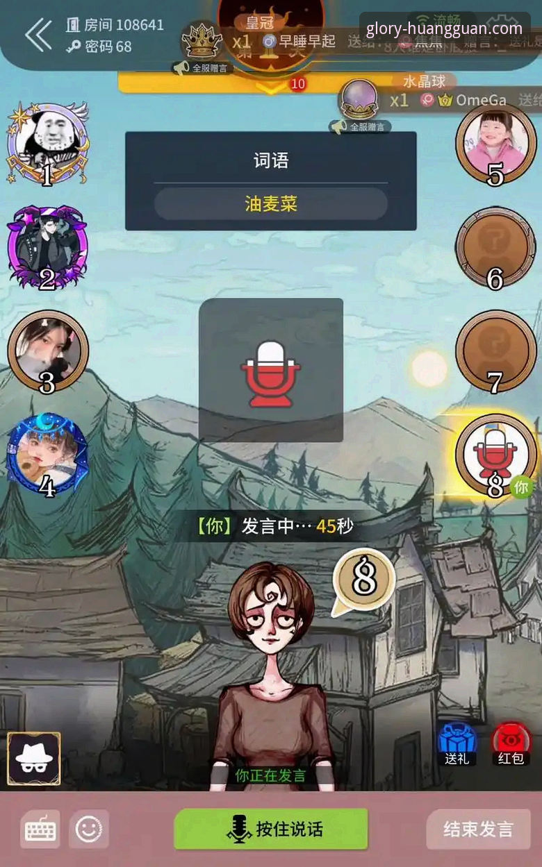 皇冠官网安装教程 皇冠登陆平台安装完整指南:从官网下载到流畅运行全解析