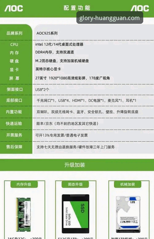 皇冠娱乐城手机客户端 皇冠登陆平台技术详解:从客户端安装到功能对比全攻略